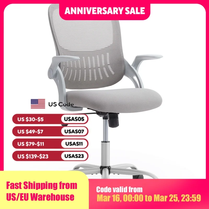 JHK Ergonomic Mesh Backrest Office Desk Chair Adjustable Height Computer Rolling Work Swivel Gaming Chairs With Wheels For Home